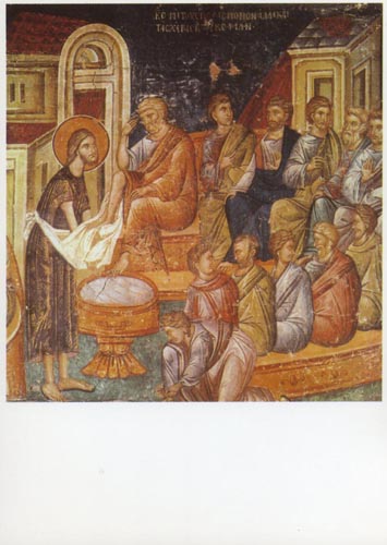 Print: The Washing of the Feet