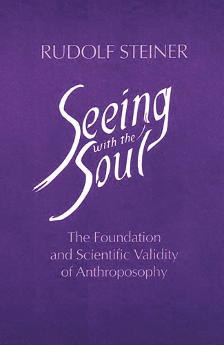 Seeing with the Soul MP9533