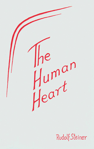 MP2730 The Human Heart