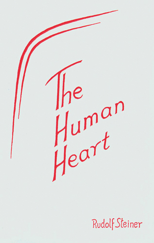 Human Heart, The MP2730