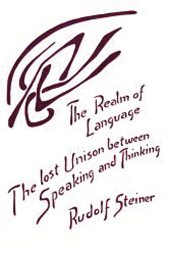 Realm of Language, The MP9570
