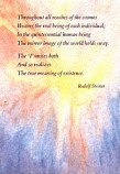 Folded card: WG106 Throughout all reaches of the cosmos