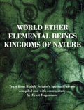 MP9031 World Ether, Elemental Beings, Kingdoms of Nature